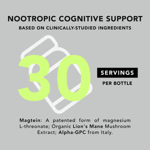 Brain Health Supplement (90 Veggie Capsules)