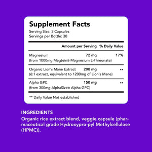 Brain Health Supplement (90 Veggie Capsules) Amandean